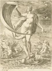 Buona Fortuna